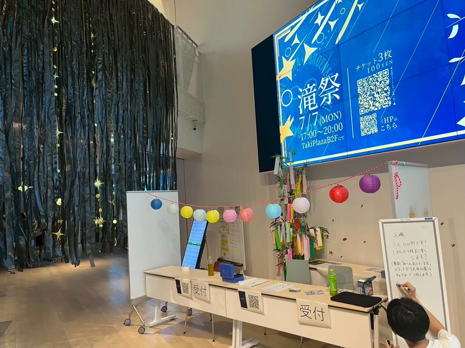 ボードゲームコーナー